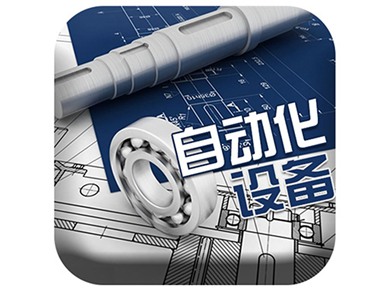 �Ԅӻ��O��